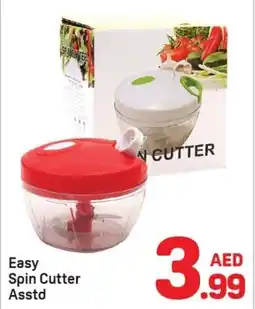 Day To Day Easy Spin Cutter Asstd offer