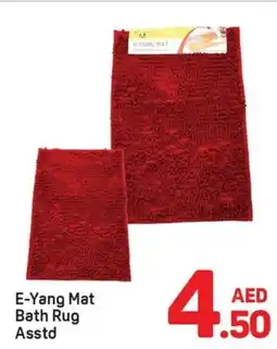 Day To Day E-Yang Mat Bath Rug Asstd offer