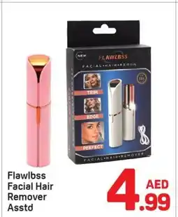 Day To Day Flawlbss Facial Hair Remover Asstd offer
