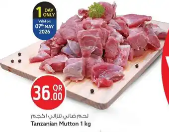 Safari Hypermarket Tanzanian Mutton offer