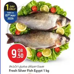 Safari Hypermarket Fresh Silver Fish Egypt offer