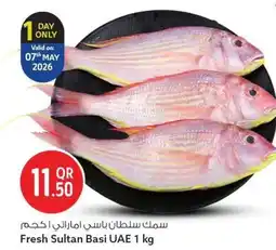 Safari Hypermarket Fresh Sultan Basi UAE offer