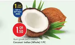 Safari Hypermarket Coconut Indian Whole offer