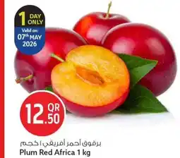 Safari Hypermarket Plum Red Africa offer