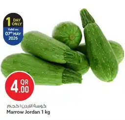 Safari Hypermarket Marrow Jordan offer