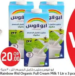 Safari Hypermarket Rainbow Rtd Organic Full Cream Milk offer