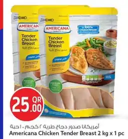 Safari Hypermarket Americana Chicken Tender Breast offer