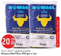 Safari Hypermarket Nowaco beef slice offer