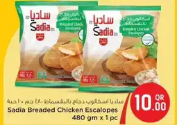 Safari Hypermarket Sadia Breaded Chicken Escalopes offer