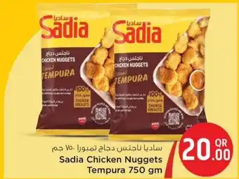Safari Hypermarket Sadia Chicken Nuggets Tempura offer