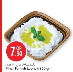 Safari Hypermarket Pinar Turkish Lebneh offer