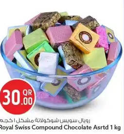 Safari Hypermarket Royal Swiss Compound Chocolate Asrtd offer