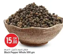 Safari Hypermarket Black Pepper Whole offer