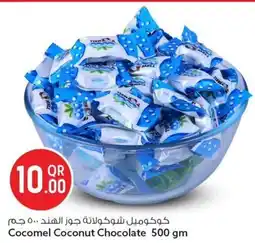 Safari Hypermarket Cocomel Coconut Chocolate offer