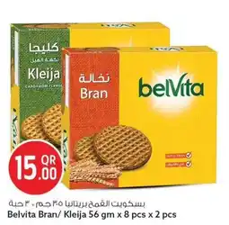 Safari Hypermarket Belvita Bran/ Kleija offer