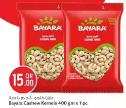 Safari Hypermarket Bayara Cashew Kernels offer