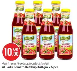 Safari Hypermarket Al Badia Tomato Ketchup offer