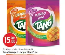 Safari Hypermarket Tang Orange / Mango offer