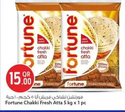 Safari Hypermarket Fortune Chakki Fresh Atta offer