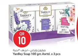 Safari Hypermarket Yardley Soap Asrtd offer