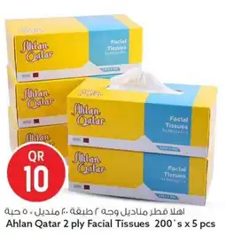 Safari Hypermarket Ahlan Qatar Facial Tissues offer