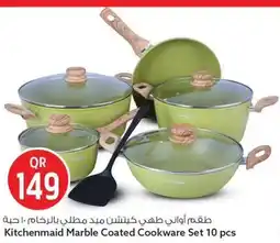 Safari Hypermarket Kitchenmaid Marble Coated Cookware Set offer