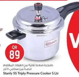 Safari Hypermarket Stanly SS Triply Pressure Cooker offer