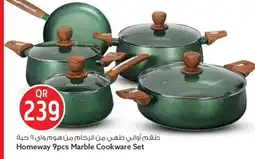Safari Hypermarket Homeway Marble Cookware Set offer