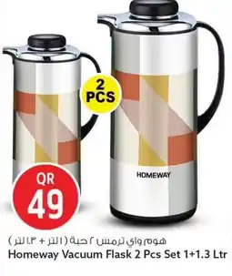 Safari Hypermarket Homeway Vacuum Flask offer