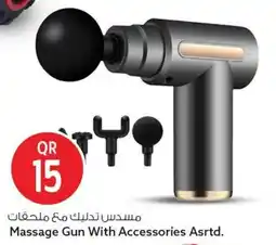 Safari Hypermarket Massage Gun With Accessories Asrtd. offer