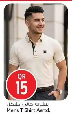 Safari Hypermarket Mens T Shirt Asrtd. offer