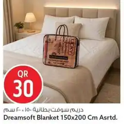 Safari Hypermarket Dreamsoft Blanket Asrtd. offer