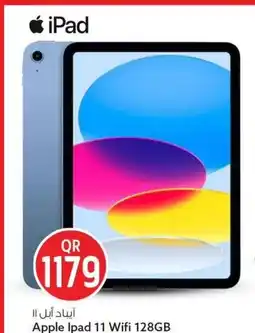 Safari Hypermarket Apple Ipad 11 Wifi offer