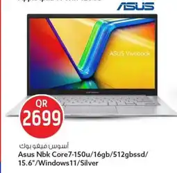 Safari Hypermarket Asus Nbk Core7 offer