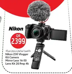 Safari Hypermarket Nikon Z30 Vlogger Kit Camera offer