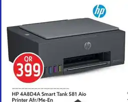 Safari Hypermarket Hp 4a8d4a offer