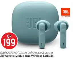 Safari Hypermarket Jbl Waveflex2 Blue True Wireless Earbuds offer