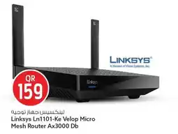Safari Hypermarket Linksys offer