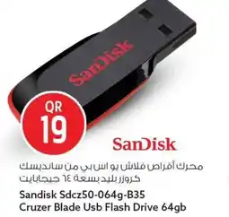 Safari Hypermarket SanDisk offer