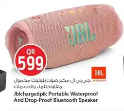 Safari Hypermarket Jblcharge6pik Portable Waterproof And Drop-Proof Bluetooth Speaker offer