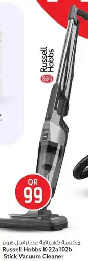 Safari Hypermarket Russell Hobbs K-22a102b Stick Vacuum Cleaner offer