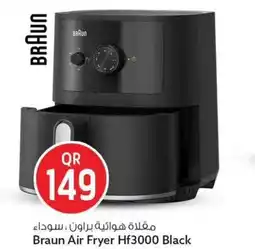 Safari Hypermarket Braun Air Fryer Hf3000 Black offer