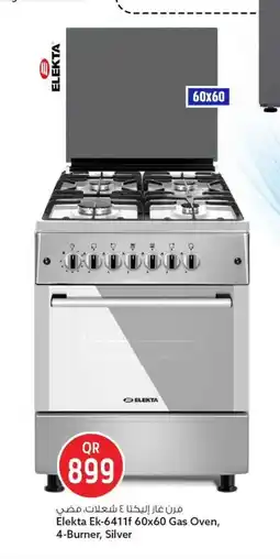 Safari Hypermarket Elekta ek 6411f 60x60 gas oven, 4 burner, silver offer