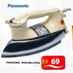 Grand Hyper Market Panasonic iron malaysia offer