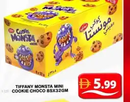 Grand Hyper Market Tiffany monsta mini cookie choco 8sx32gm offer