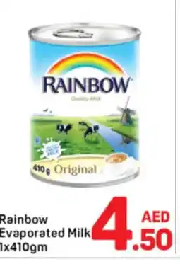 Day To Day Evaporated Milk offer