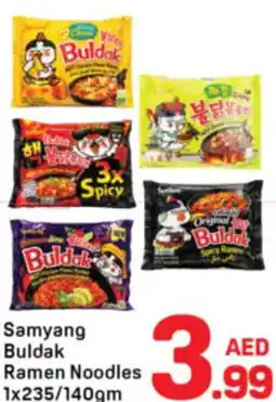 Day To Day Samyang Buldak Ramen Noodles offer