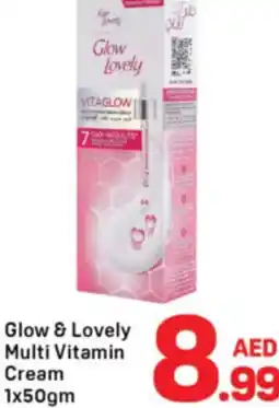 Day To Day Glow & Lovely Multi Vitamin Cream offer