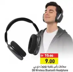 Aswaq Ramez DB Wireless Bluetooth Headphone offer
