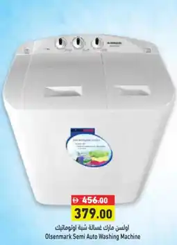 Aswaq Ramez Olsenmark Semi Auto Washing Machine offer